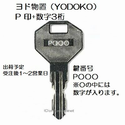 ルーター収納ボックス ホワイト ブラウン 収納 収納ボックス ルーター デジタル機器収納 ボックス ラック スリム 組立 棚 ルーター収納 幅30cm モデムラック 幅30 高さ80cm wifiラック wifi wi-fi TEL台 隙間 すき間 電話台 キャビネット モデム 光電話 電源タップ 木製 薄型