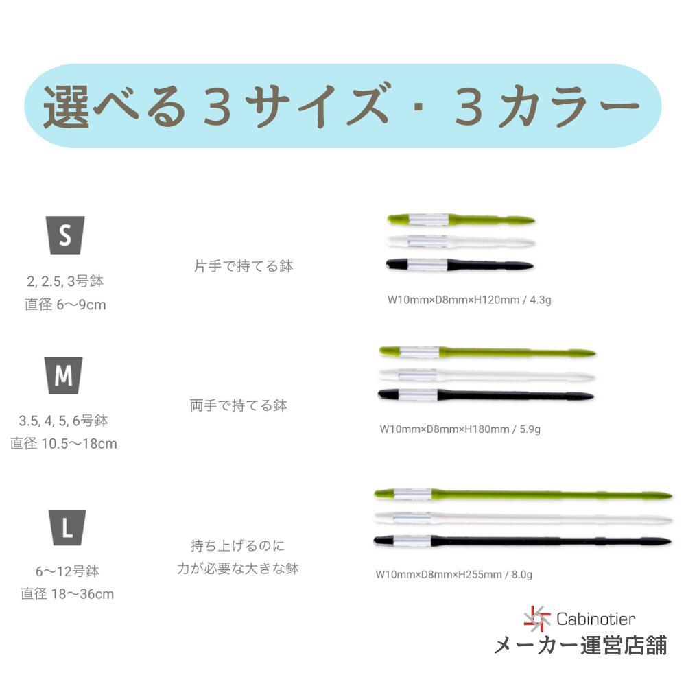 ��5�ܥ��åȡ�L�������ۡڥ����ƥ��������ۿ�������å��� SUStee�ʥ����ƥ����� �֥�å���6��12��ȭ��ľ��18��36cm�û����夲��Τ��Ϥ�ɬ�פ��礭��ȭ�ÿ�ʬ�סô��տ�ʪ�ÿ�ʪ�å���ƥꥢ