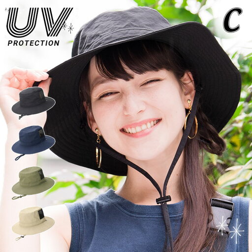 カブロカムリエ CabloCamurie 帽子 レディース UVケア 春 夏 つば広 ハット「 レジャー や アウトドアにぴったり!」 サファリハット【MB】 カブロカムリエ CabloCamurie 帽子 レディース UVケア 春 夏 つば広 ハット「 レジャー や アウトドアにぴったり!」 サファリハット【MB】