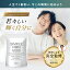 SIMPLE NMN 100 ³뼡奨󥰥 40γ1 5,000mg  GMPǧڹ ƣմƽ ѻߥѥå