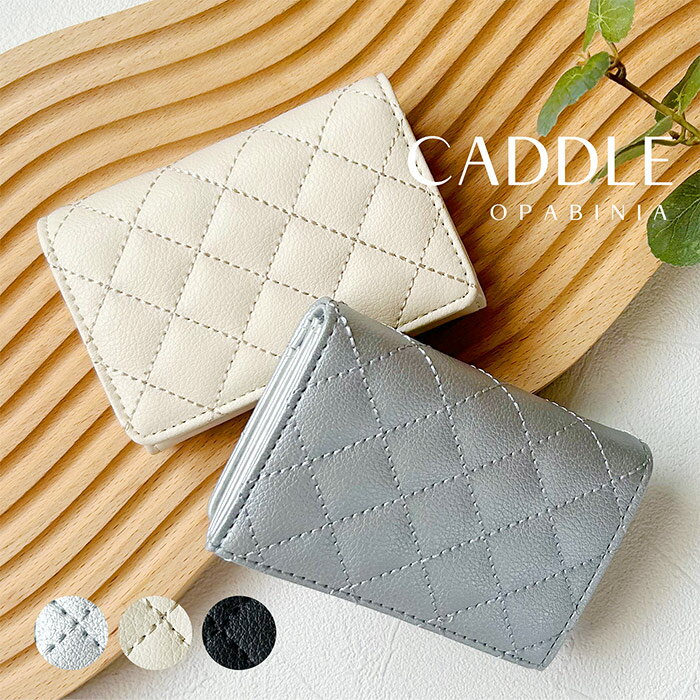 名刺入れ 名刺ケース レディース 大人 女性 かわいい シンプル おしゃれ ケース めいし ルルナ ALTROSE..