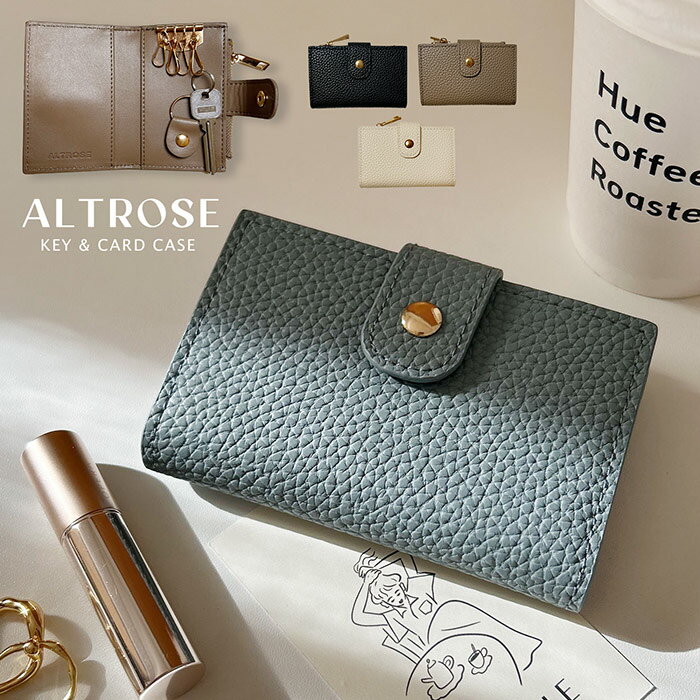 ���������� ����ޤ� ALTROSE ����ȥ����� ������� �����ɥ����� ������ �ե饰���ȥ����� �͵� ������ ��ǥ��������� �ڹ� ������� �ץ쥼���...