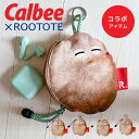 じゃかいも ポーチ Calbee×ROOTOTE ミニポーチ ミニポーチ 小さい コスメポーチ かわいい 女の子 男の子 推し 推しカラー ポテト 人気 新作 レディース メンズ プチギフト プレゼント 贈り物 キャラ 野菜 ファスナー IP.ウイズルー.カルビー