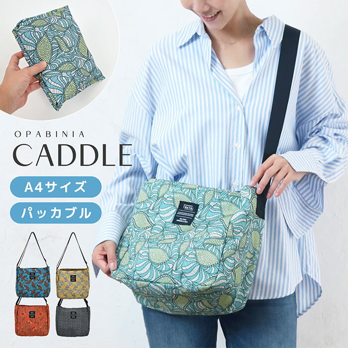 ޤ Хå e.e.p. 饿ޤߥ ץ ڤ䤫 ι  ޥ  ѥå֥ ...