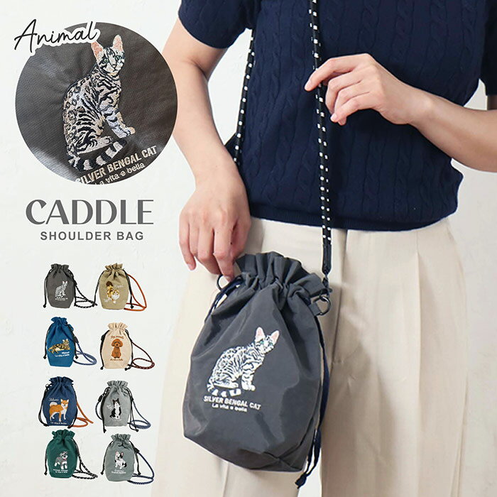 ˥ޥɽɥХå   㤯Хå 襤  ˥ޥɽ ɽ ⸫ ʥ ڤ  å ߥ˥...