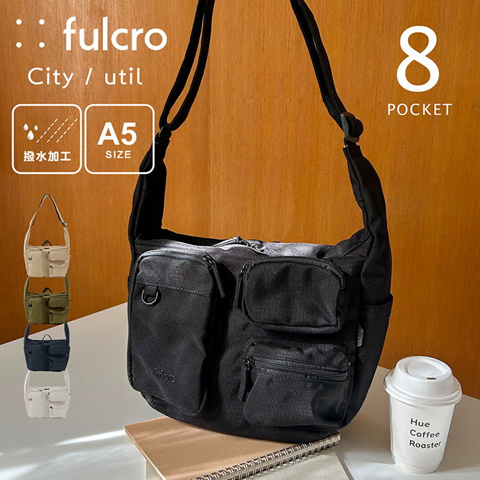 多収納 ショルダーバッグ fulcro フルクロ Explorer / complete レディースバッグ メンズ 男 かっこい..
