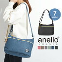 7ポケット 大容量 杢調 ショルダーバッグ レディース シンプル anello GRANDE クラッシック杢ポリCLP ミニショルダー ミニ かわいい スナップ ブランド アネロ グランデ 斜めがけ 肩掛け 軽い 大容量 かっこいい A5 通勤 プレゼント ママ