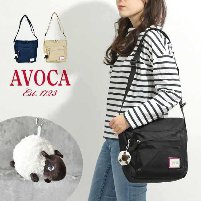 Rakuten - AVOCA アヴォカ ショルダーバッグ レディースショルダーバッグ レディース 軽い 軽量 バッグ かばん ひつじ プレゼント ギフト 30代 40代 50代 60代 使いやすい 持ちやすい 旅行 普段使い マチ ひつじマスコット マスコット 羊 シンプル 無地