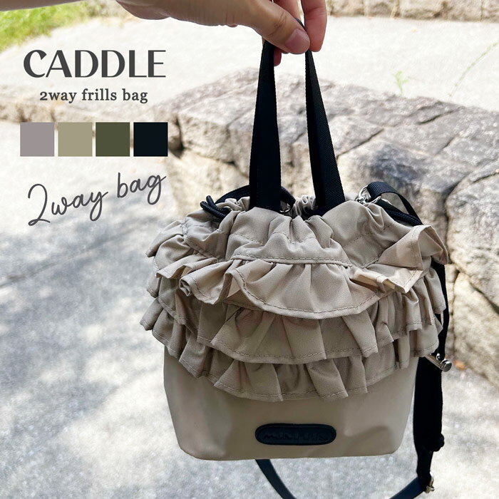 楽天市場】フリル（柄ロゴ）（ショルダーバッグ・メッセンジャーバッグ