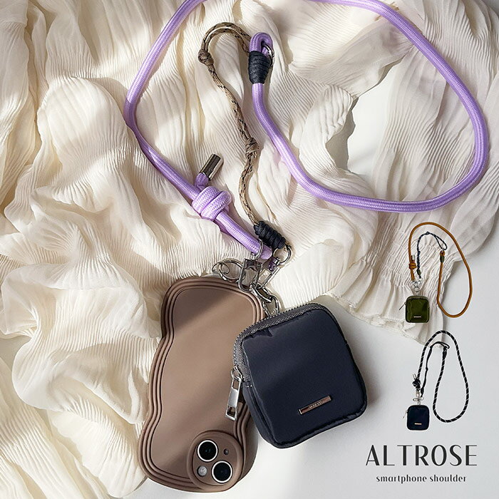 Rakuten - ミニポーチ付き スマホショルダー コード紐 ポーチ付 配色 スマホストラップ ALTROSE アルトローズ かっこいい おしゃれ ママ シンプル 収納 便利 カラビナ カラビナ付き 吊り下げ 斜めがけ プチプラ デザイン 人気 新作 レディース スマホ モバイルグッズ モバイル