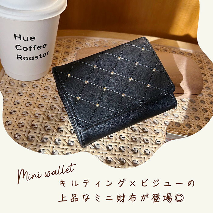 ミニ財布 キルトスタッズmini財布 お財布 ...の紹介画像2