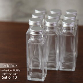 【herbarium　hand made】ハーバリウム用ガラスボトル【プチサイズ・角瓶】100ml×10本セッ／ガラス瓶