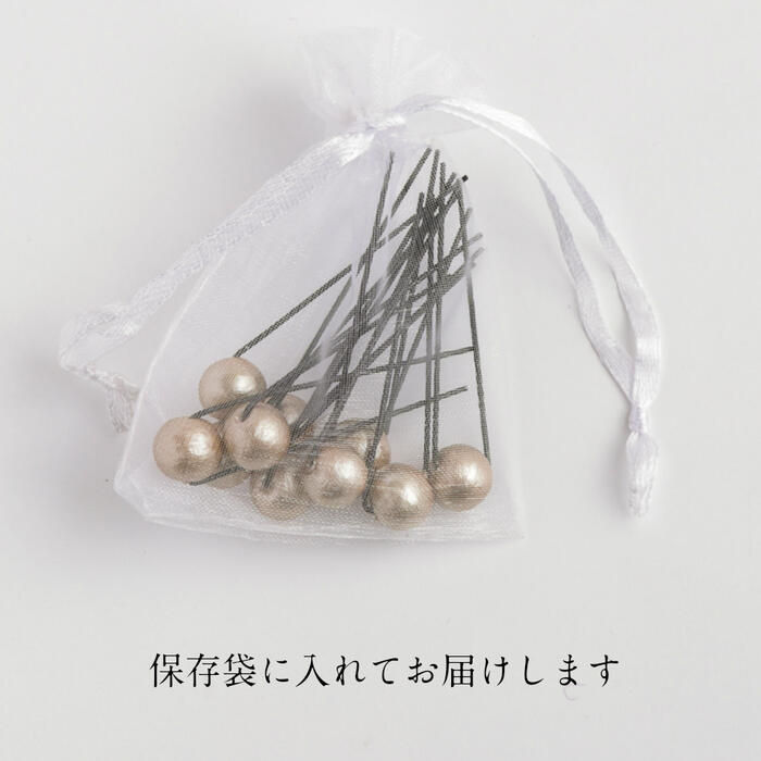 ������̵���ۤإ����������꡼��10�ܥ��åȡۡ����åȥ�ѡ��륢��󥸥ԥ� ��U�ԥ�ۡ�10mmγ�����ѥ󥴡���ɡۡڷ빽�����󼡲񡦥ѡ��ƥ��������ͼ�����ᡦ��ʪ�����޻�����󥸤ˡ�