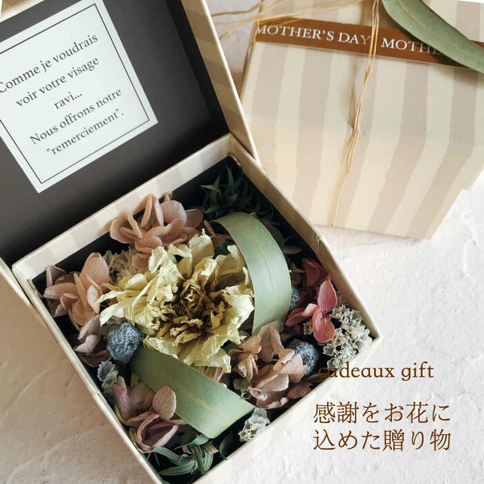 【送料無料】あす楽地域対応品【flower gift】感謝を花言葉で伝える母の日　フラワーボックス【ホワイトダリア・ピンク系】ドライフラワーフラワーアレンジメント-誕生日プレゼント記念日母の日