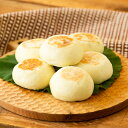 信州のソウルフードおやき15個セット野沢菜・きのこ野菜・野菜ミックス・かぼちゃ・あずきお中元(4)