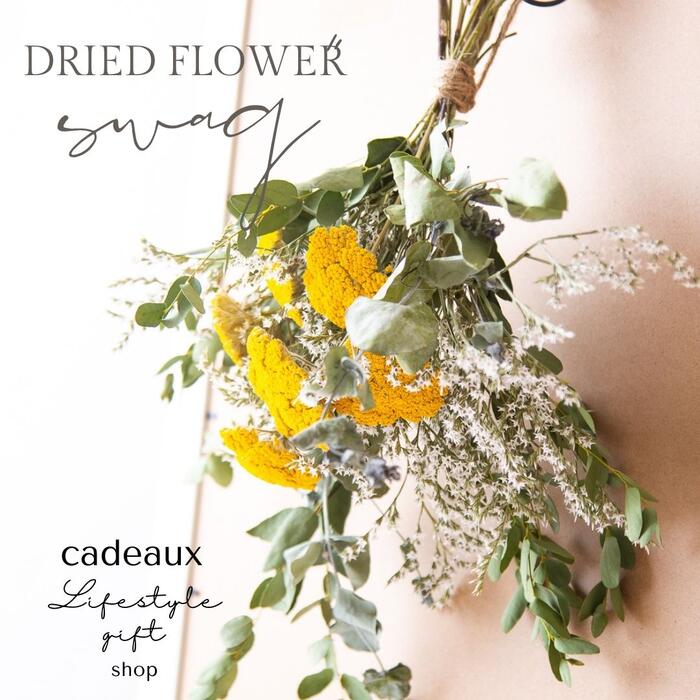 楽天贈り物のお店　カドゥ（cadeaux）【送料無料】あす楽地域対応品【flower gift】ハッピーカラーナチュラル系ドライフラワーナチュラルブーケ−花束ギフト-スワッグ誕生日プレゼント記念日ウエルカムボード