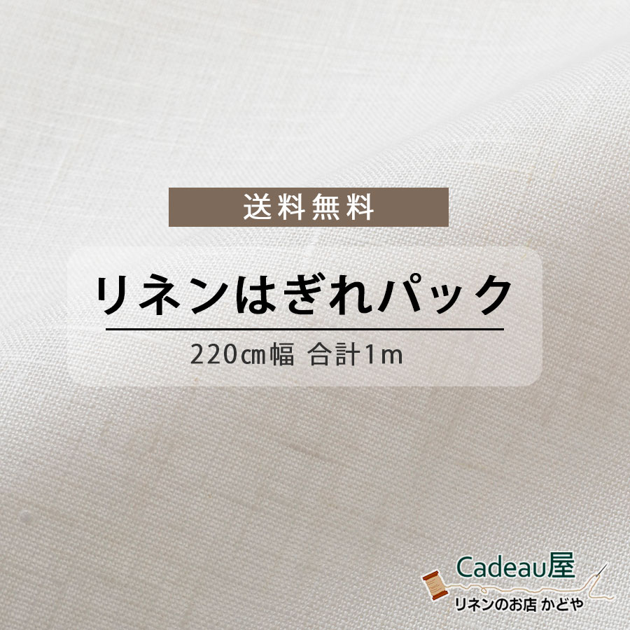 和柄生地 小四つ割り菱 紫 西陣織 錦裂 正絹 金襴緞子 半巾30cm 布地 御朱印帳 カットクロス 和布 和風生地 和生地 長さ10cm単位