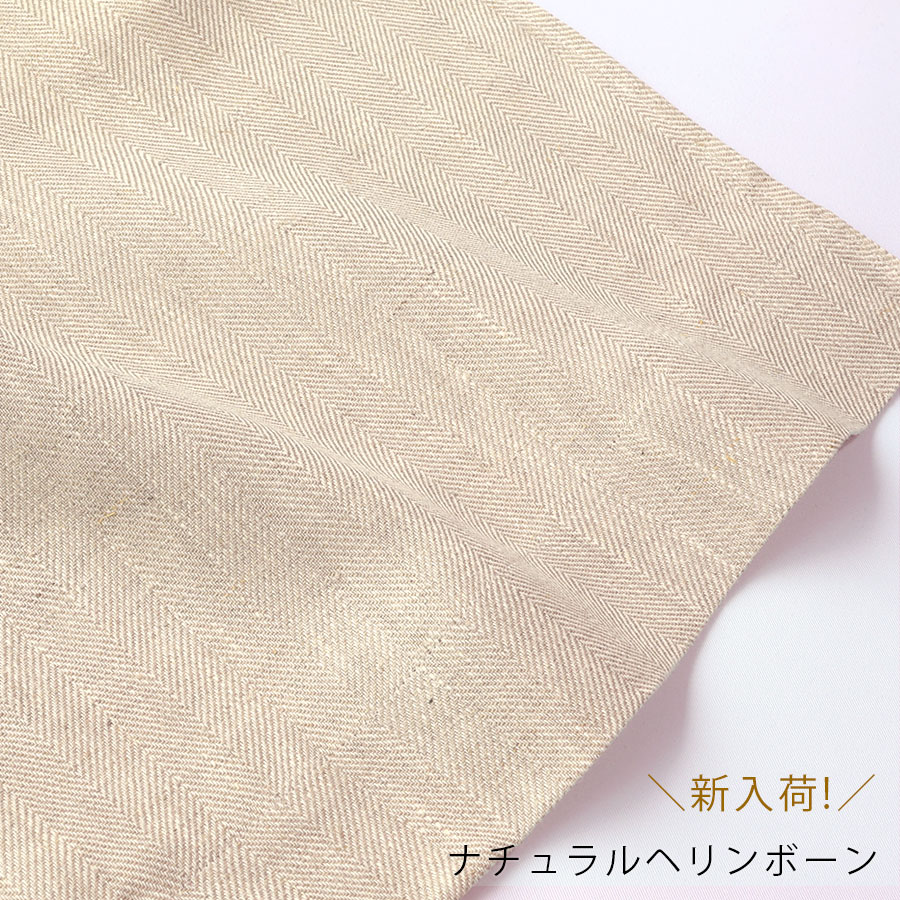 楽天市場】バスタオル リネン 麻 100%の通販