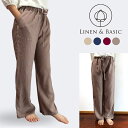 リネン イージーパンツ レディース LINEN & BASIC 日本製 4色展開 | 麻 linen ...