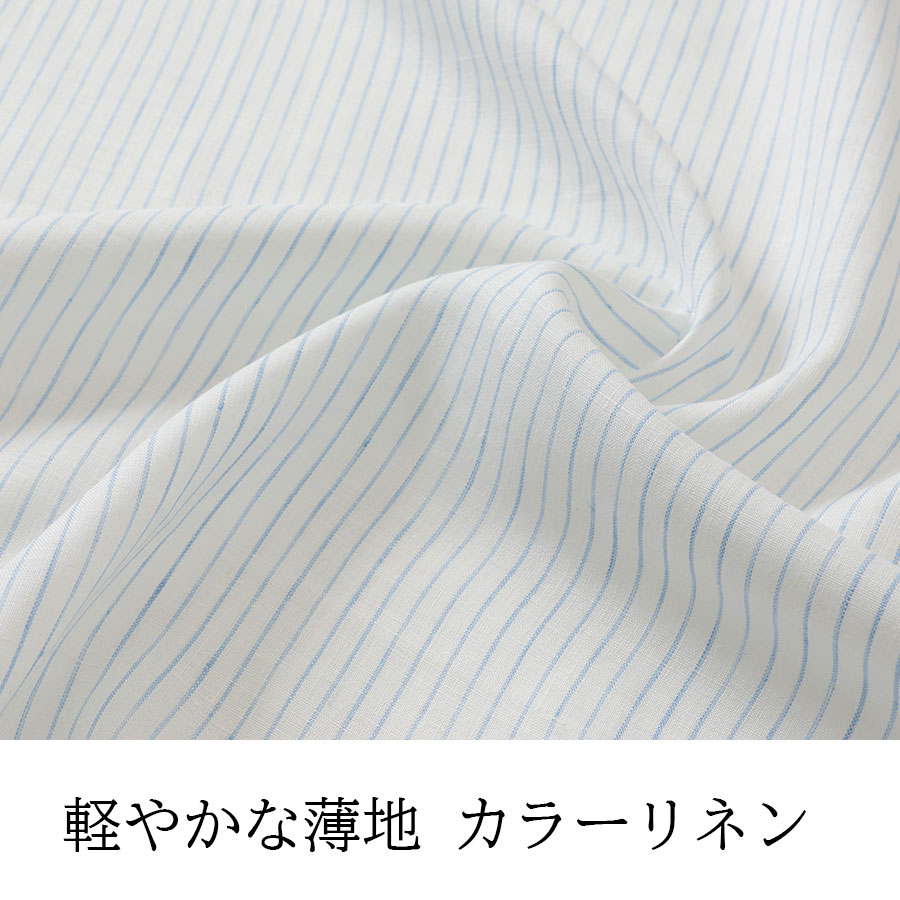 【1m単位】150cm幅 リネン 100％ 生地 薄地 ピンストライプ R3C68-0151 | 麻 布 レ...
