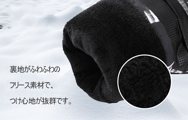 GOHAN 5〜13才 キッズ 裏起毛 スキーグローブ 防寒手袋 撥水加工 フリーサイズ 女の子 男の子 ジュニア かわいい 可愛い ピンク 雪遊び スノーグローブ 子供 スキーグローブ スキー手袋 防寒防水防風