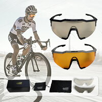 自転車用メガネ｜ 風よけに快適な自転車用ゴーグルのおすすめは？