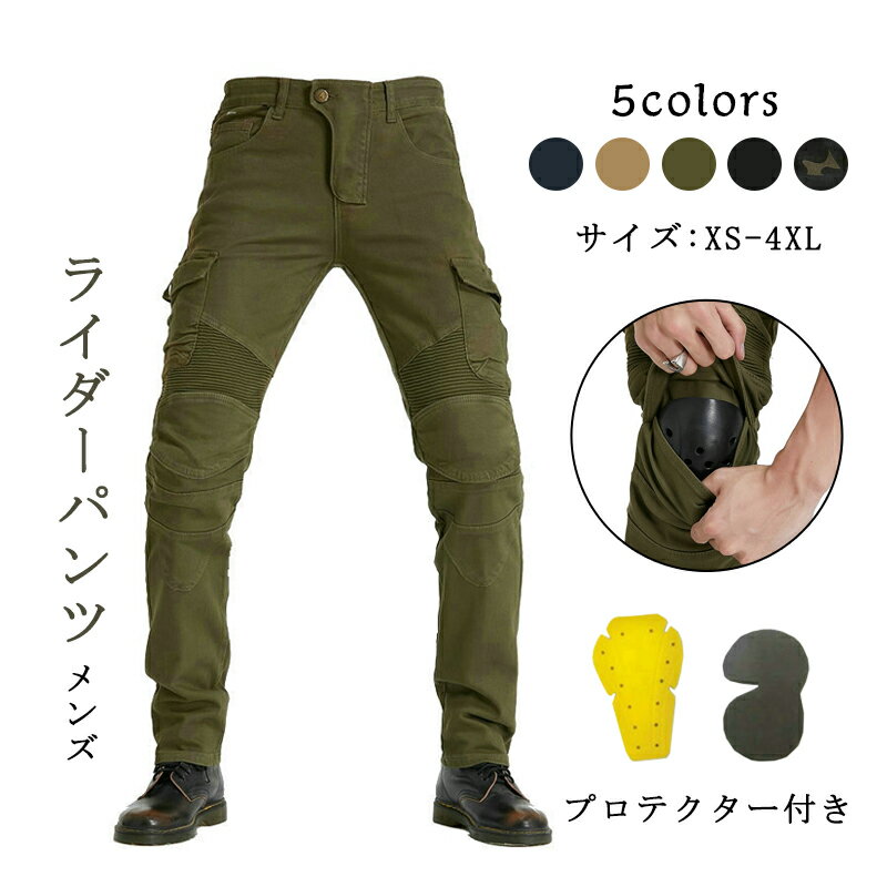 【16日は当店ポイント10倍!】HYOD HSP012DT ST-X D3O MESH LEATHER PANTS(BOOTS-OUT)ヒョウドウ パンツ バイク レザージャケット ジャケット レザー かっこいい メンズ