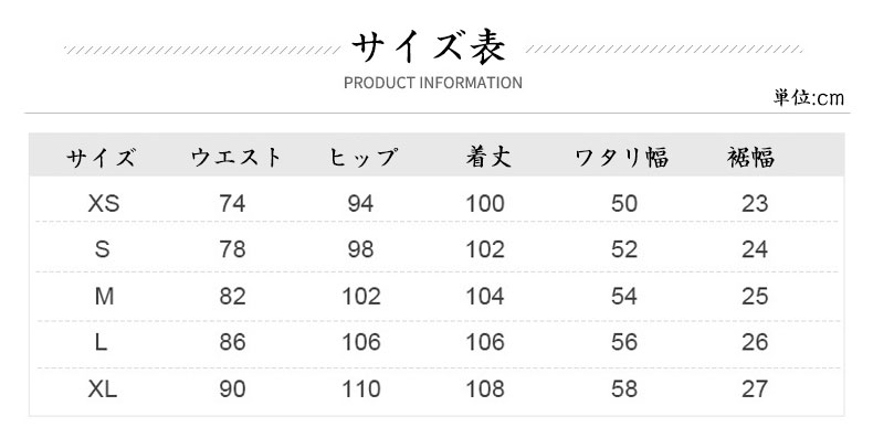 スノーパンツ レディース スキーパンツ ウエストサイズ調整可能 大人 雪かき スキーウェア パンツ 撥水加工 取り外し可能サスペンダー 厚め 全5色 いつも暖かく