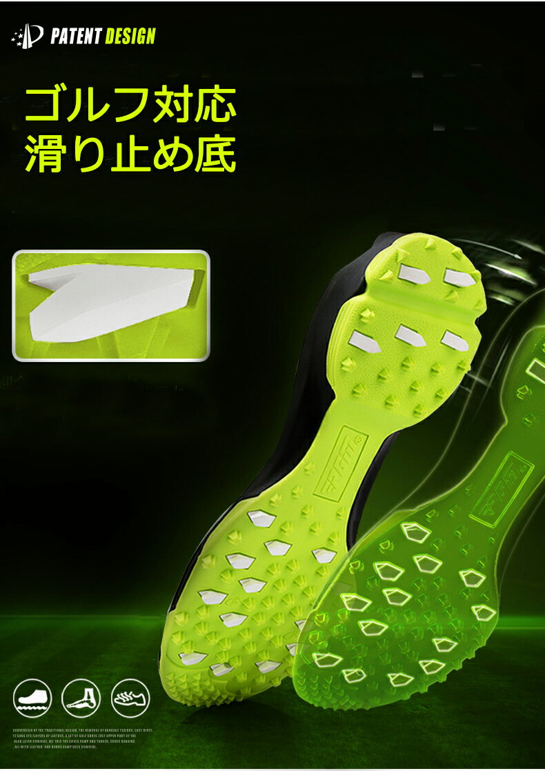 男性用 超防水 ゴルフ ダイヤル式スパイクレスシューズ ゴルフシューズ ゴルフ靴 シューズ 靴 滑り止め メンズ ゴルフ用品 ダイヤル式 Gohan 男性用 超防水 ゴルフ ダイヤル式スパイクレスシューズ ゴルフシューズ ゴルフ靴 シューズ 靴 滑り止め メンズ ゴルフ用品 ダイヤル式 Gohan