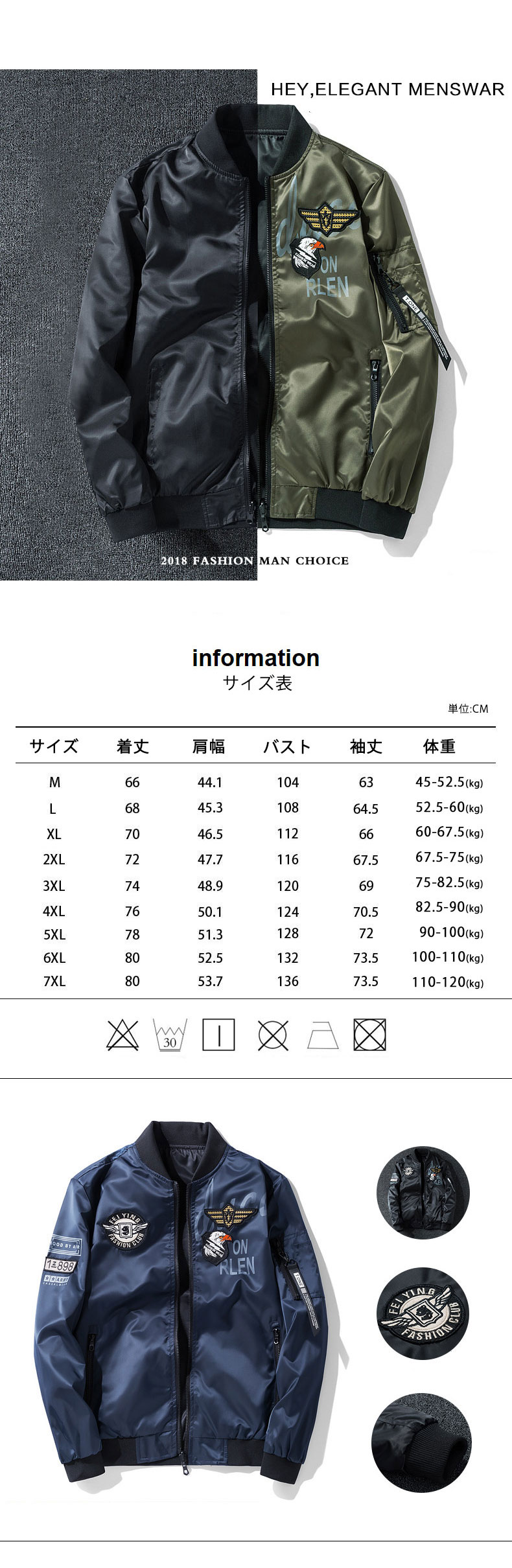 ジャケット 冬 コットン 綿入り コート メン...の紹介画像2