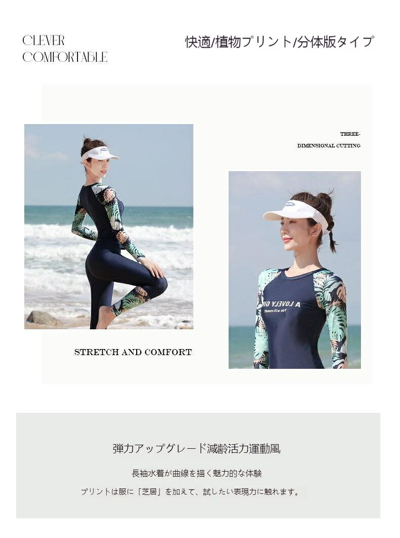 �ե��åȥͥ����� ���� ��ǥ����� �ӥ��� ��å��奬���� ���硼�ȥѥ�� �쥮�� �岼3�����å� �Υ�磻�䡼 �ѥå����� �֥�å� �ޥ�����顼 �ϥ��������ȥѥ�� �η����С� �꡼���� �� �ס��� �٥ӡ������ߥ�