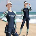 送料無料 3点セット 水泳 水着 女性用 レディース スカート&ズボン 体型カバー 可愛い 大人 女の子 おしゃれ 20代 30代 オールインワン 夏