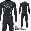 ウェットスーツ 3MM 男性用 保温 メンズ フルスーツ UVカット サーフィング ダイビング装備 マリンスポーツ ウェア WETSUITS 保温吸湿 クラゲ対策 耐磨耗 日焼け防止