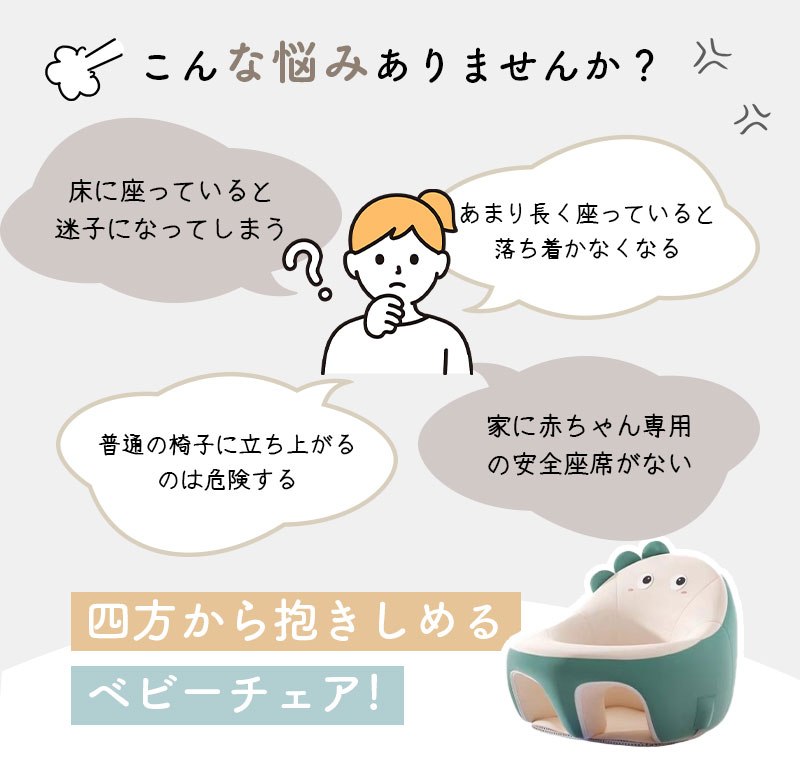 【P5倍&500円クーポン★4月17日10:0...の紹介画像2