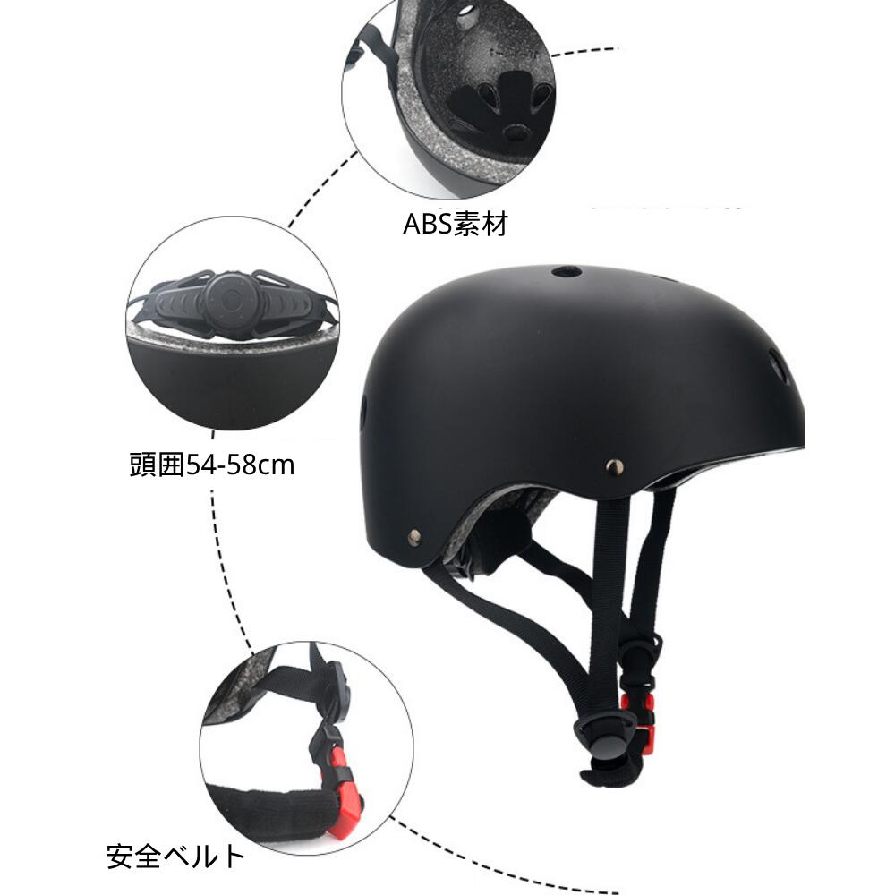 GOHANの膝当て スケートボード バイク用 ヘルメット付き プロテクター スポーツ 自転車 オフロード 膝当て 肘 オートバイ 膝保護 耐久 耐衝撃 送料無料｜アングル3