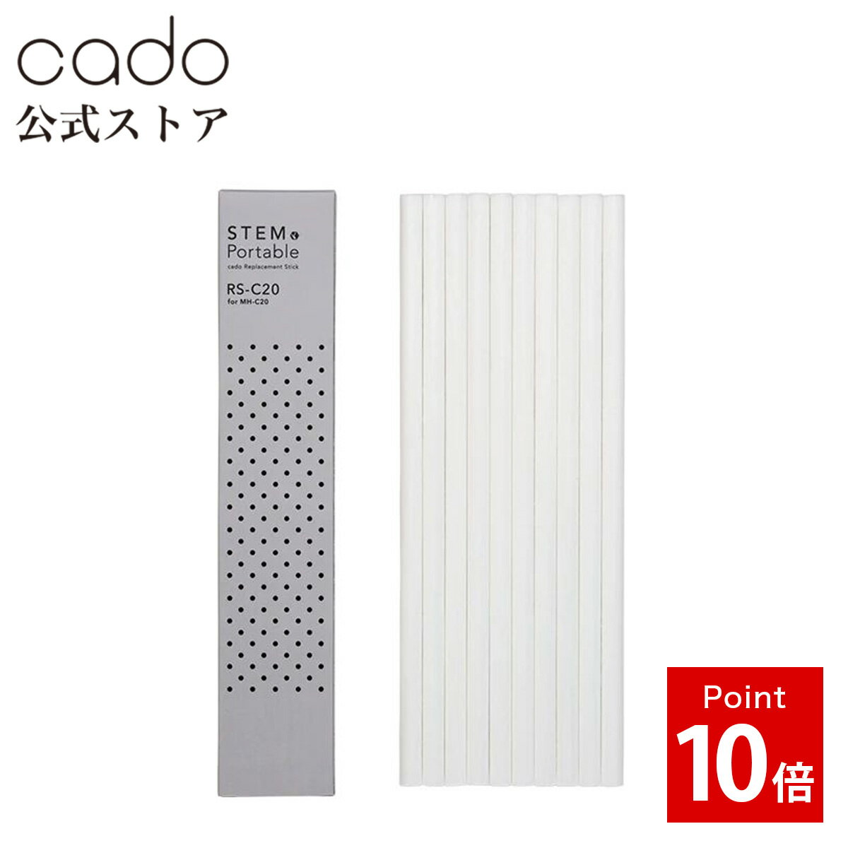 STEM Mini（MD-C10） – cado