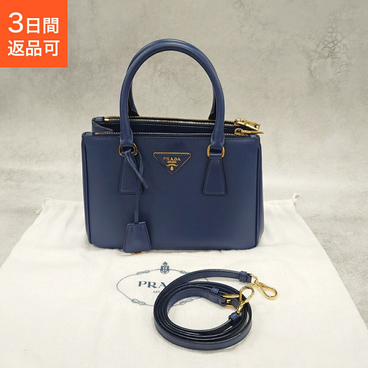楽天市場】プラダ PRADA（カラーブルー）（バッグ｜バッグ・小物