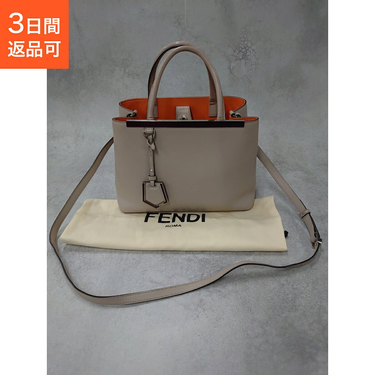 最終値下げFENDI　美品　トゥージュール　デニム 楽天市場】FENDI フェンディ トゥージュール（バッグ・小物・ブランド