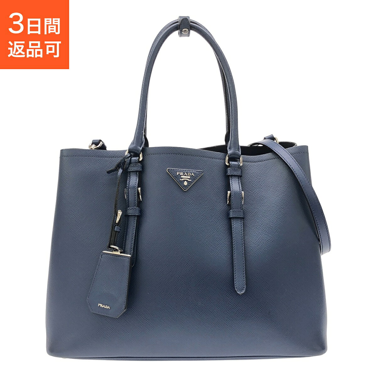 楽天市場】プラダ PRADA（カラーブルー）（バッグ｜バッグ・小物