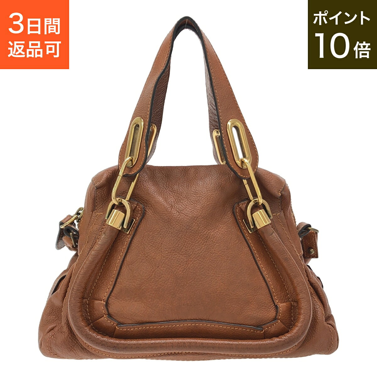 【美品】Chloé パラティ 2way ショルダーバッグ レザー ブラウン 楽天市場】クロエ パラティの通販
