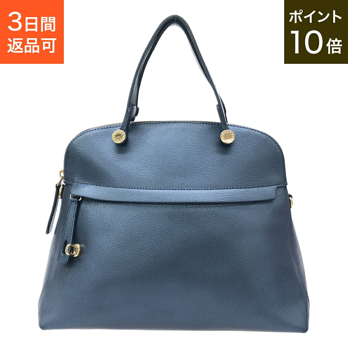 GWタイムセール！美品！FURLAフルラパイパーハンドバッグネイビー 楽天市場】フルラ パイパー l サイズの通販