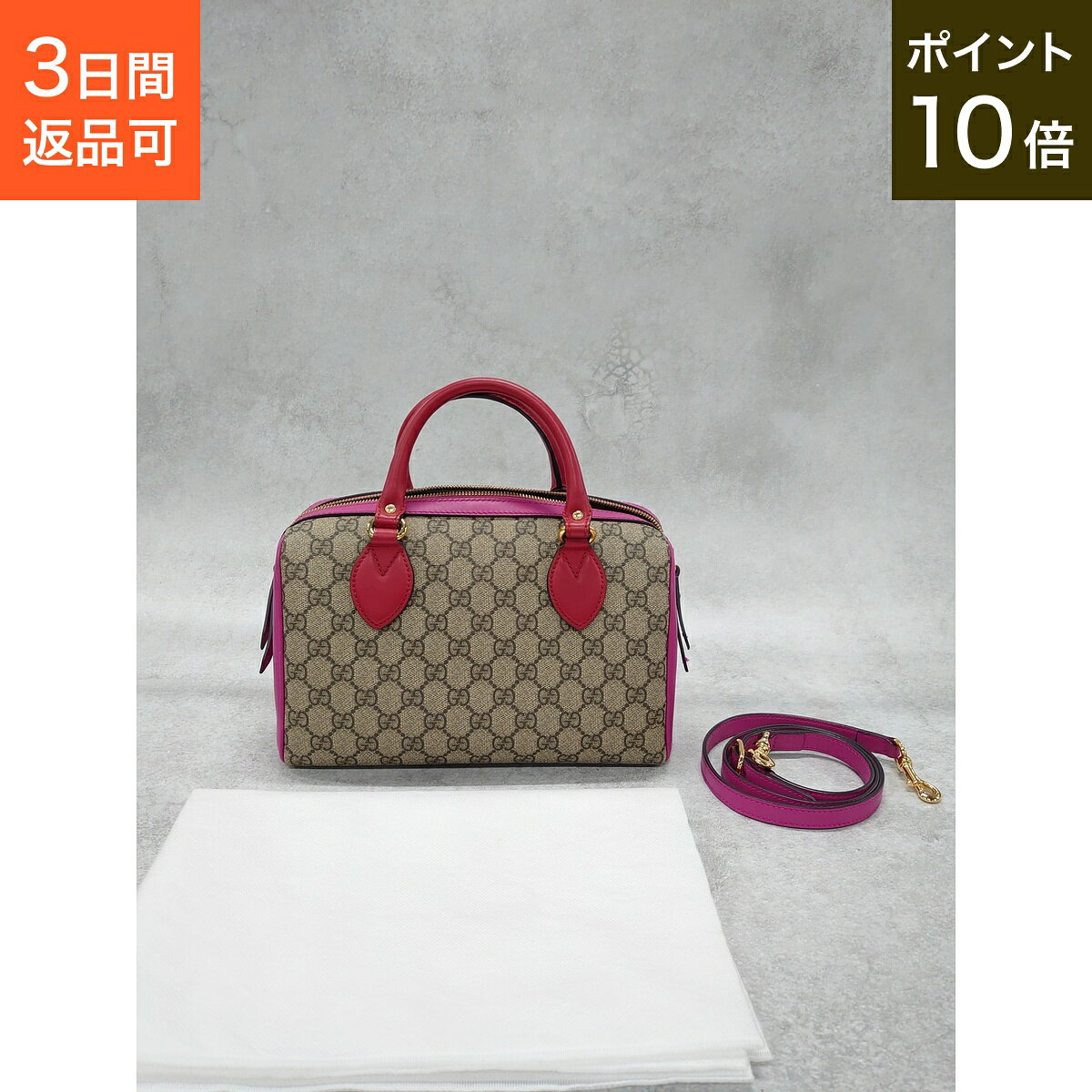 楽天市場】グッチ バッグ（カラーピンク）の通販