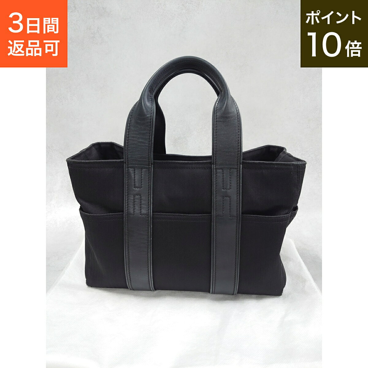 楽天市場】エルメス アカプルコ gm（バッグ・小物・ブランド雑貨）の通販