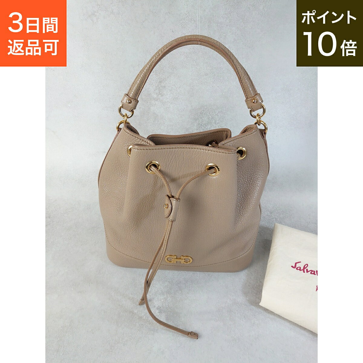 楽天市場】フェラガモ バッグ（カラーベージュ）（バッグ｜バッグ