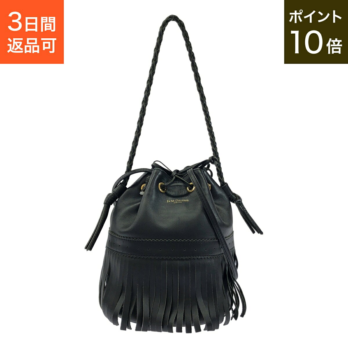 楽天市場】j&m davidson カーニバル 中古の通販