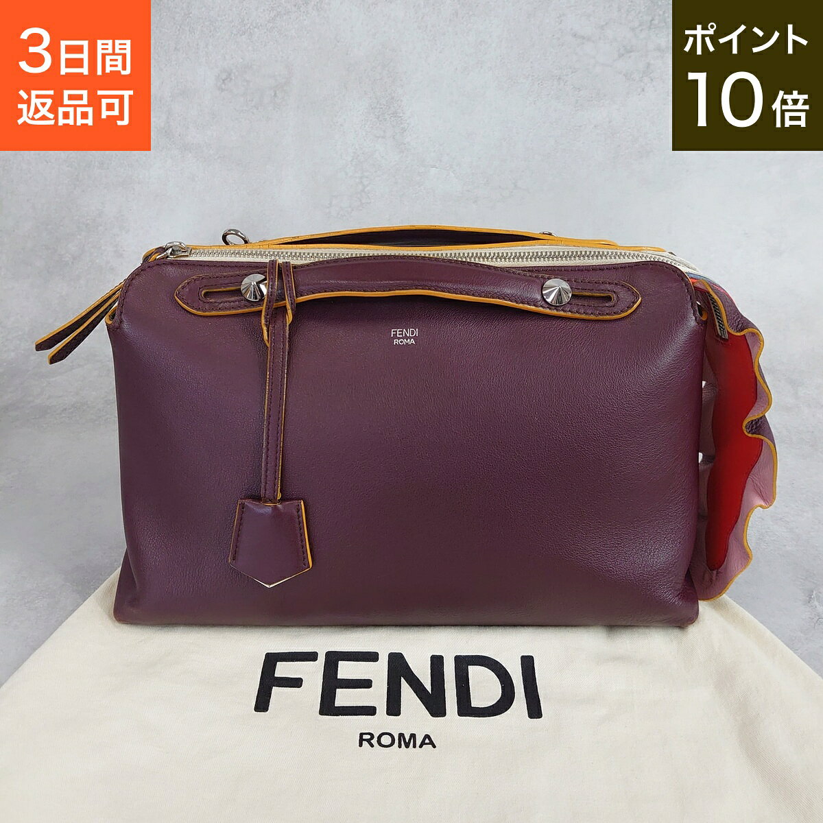 楽天市場】フェンディ バイザウェイ ラージ（バッグ・小物・ブランド