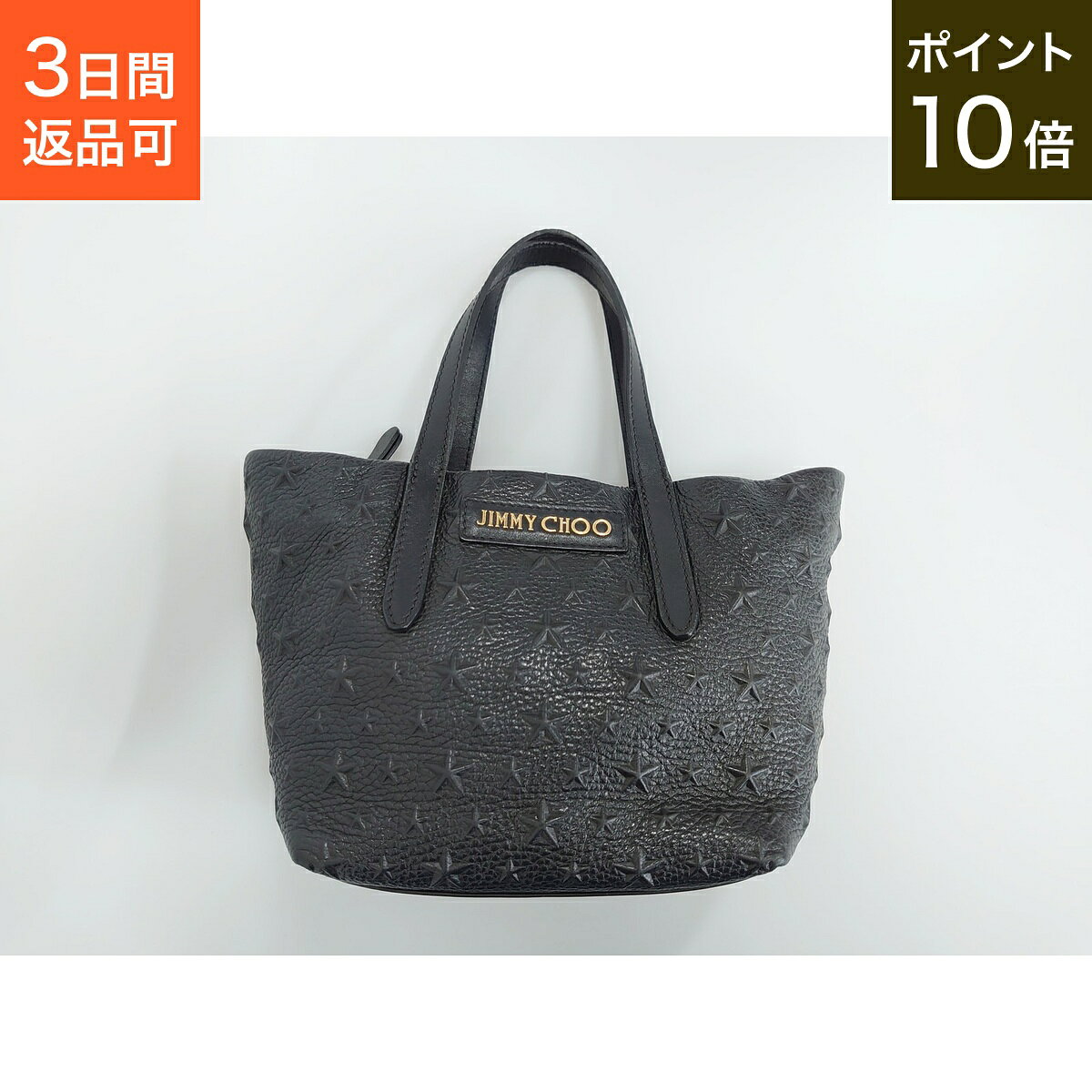 楽天市場】ジミーチュウ（バッグ｜バッグ・小物・ブランド雑貨）の通販