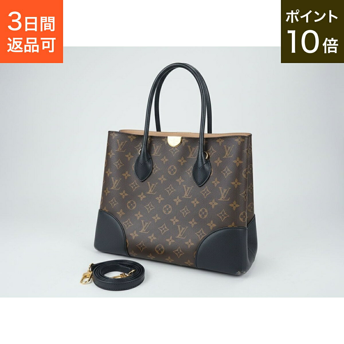ルイヴィトン フランドリン モノグラム トートバッグ ゴールド金具 A4収納可 楽天市場】ルイヴィトン フランドリンの通販