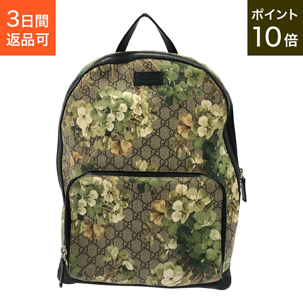 楽天市場】ブルー（ブランドグッチ）（バックパック・リュック