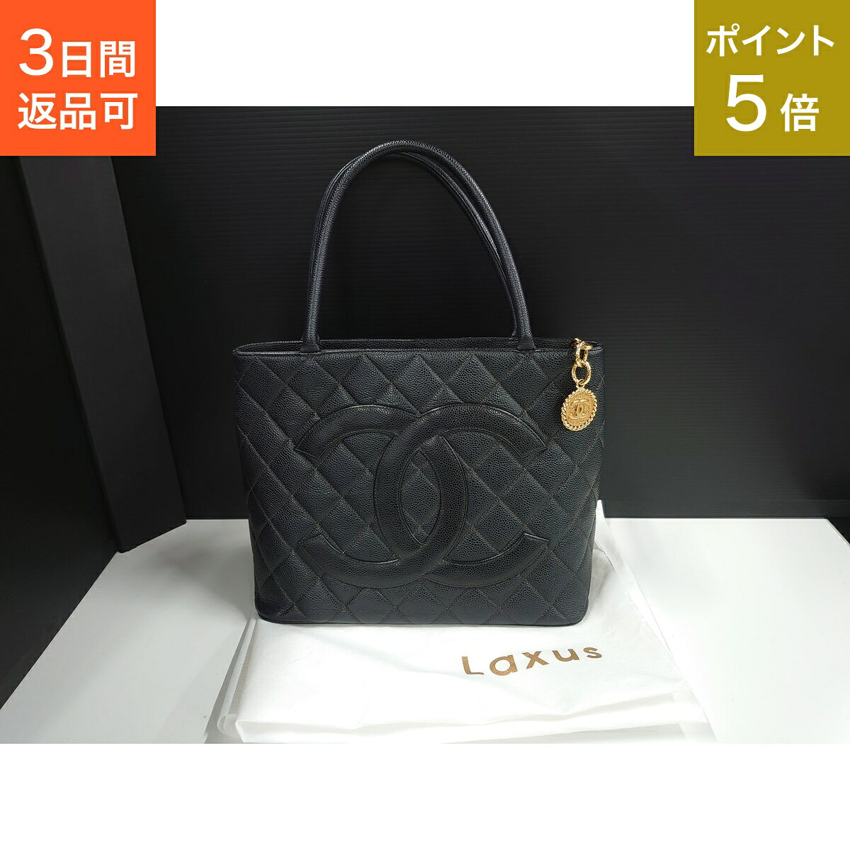 楽天市場】chanel シャネル 復刻トートバッグ キャビアスキン キャビア